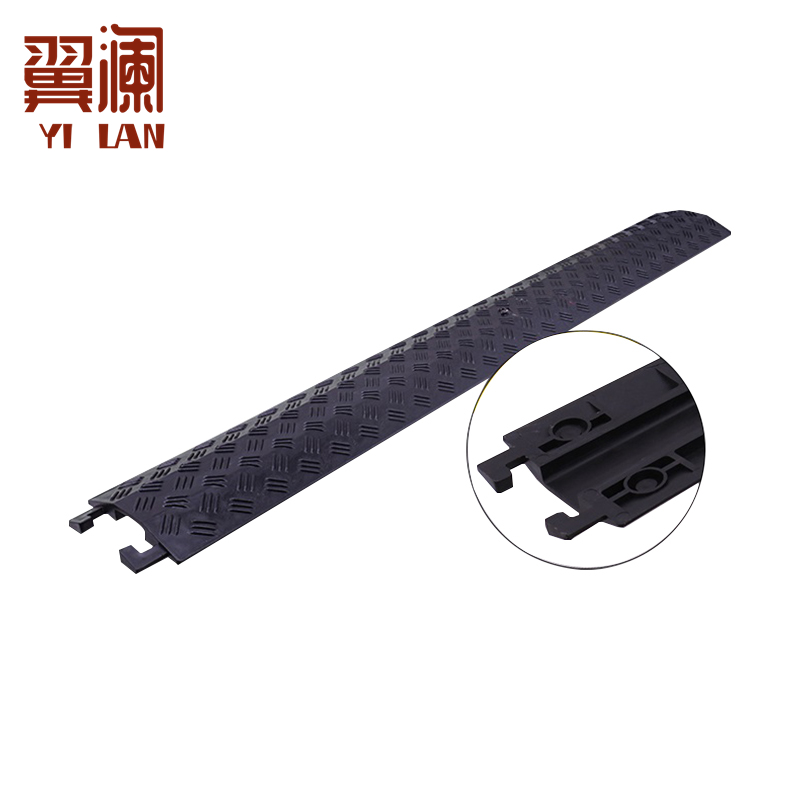 翼澜 线槽减速带PVC 个高清大图