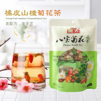 (2袋装)开古八宝菊花茶袋装每日花草茶决明子金银花橘皮 八宝菊花茶2袋
