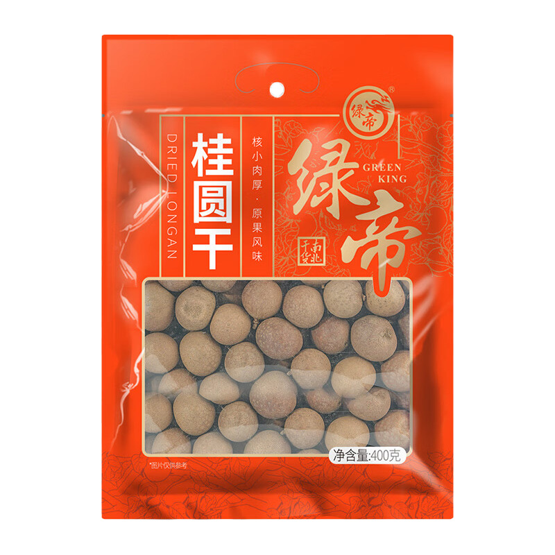 绿帝桂圆干外观光滑皮薄肉厚香甜美味果肉透亮能煮能泡400g
