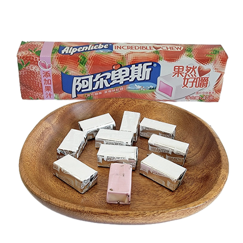 阿尔卑斯果然好嚼菠萝味草莓味葡萄味软糖夹心糖汁条糖充气糖果47g*12条高清大图