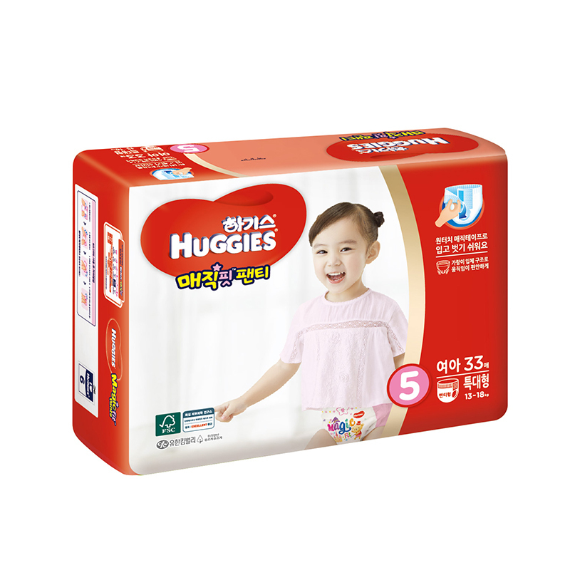 好奇(Huggies)魔法成长裤 加大号成长裤纸尿裤 XL33片 (12-17kg) 女宝 韩国原装进口