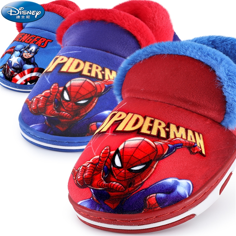 迪士尼 Disney 儿童棉鞋男童冬室内男孩卡通蜘蛛侠棉拖鞋保暖宝宝家居拖鞋报价 参数 图片 视频 怎么样 问答 苏宁易购
