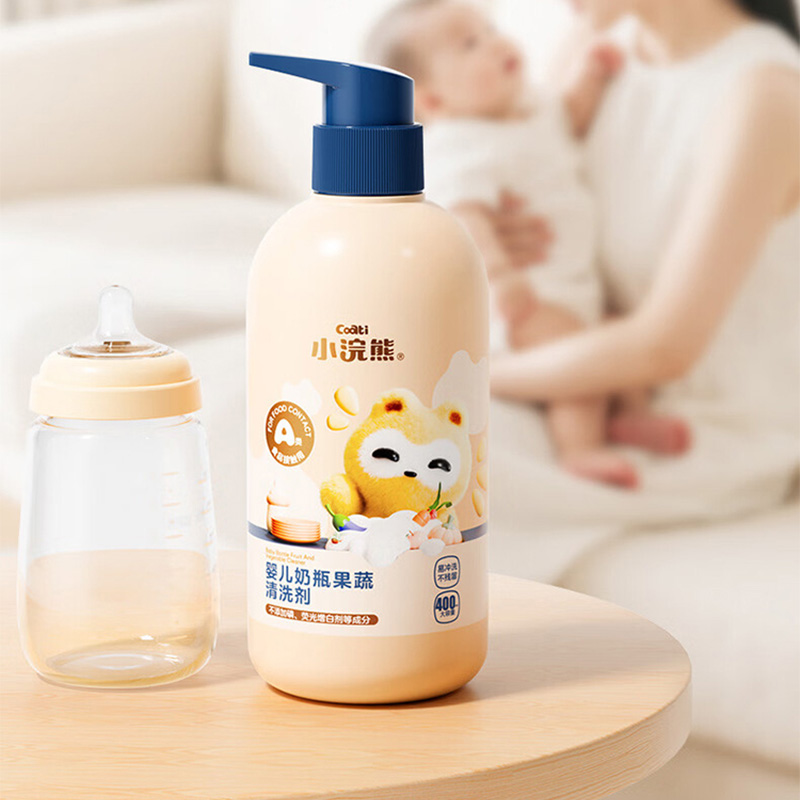 小浣熊清洗剂400ml*2瓶低泡易漂洗萌果系列02fx4178高清大图