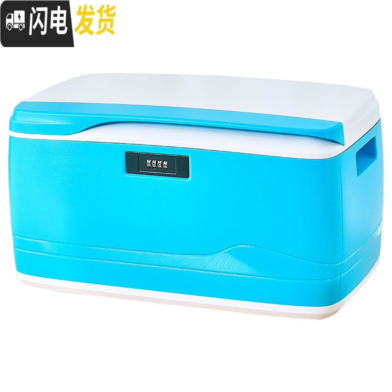 三维工匠密码收纳箱文件收纳盒隐私箱子塑料带锁整理箱车载储物汽车后备箱高清大图