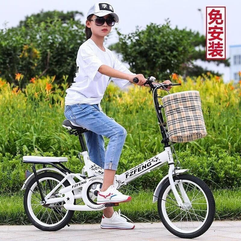 新款女式自行车儿童折叠减震通勤中小学生男女迷你单车20寸16寸22高清大图
