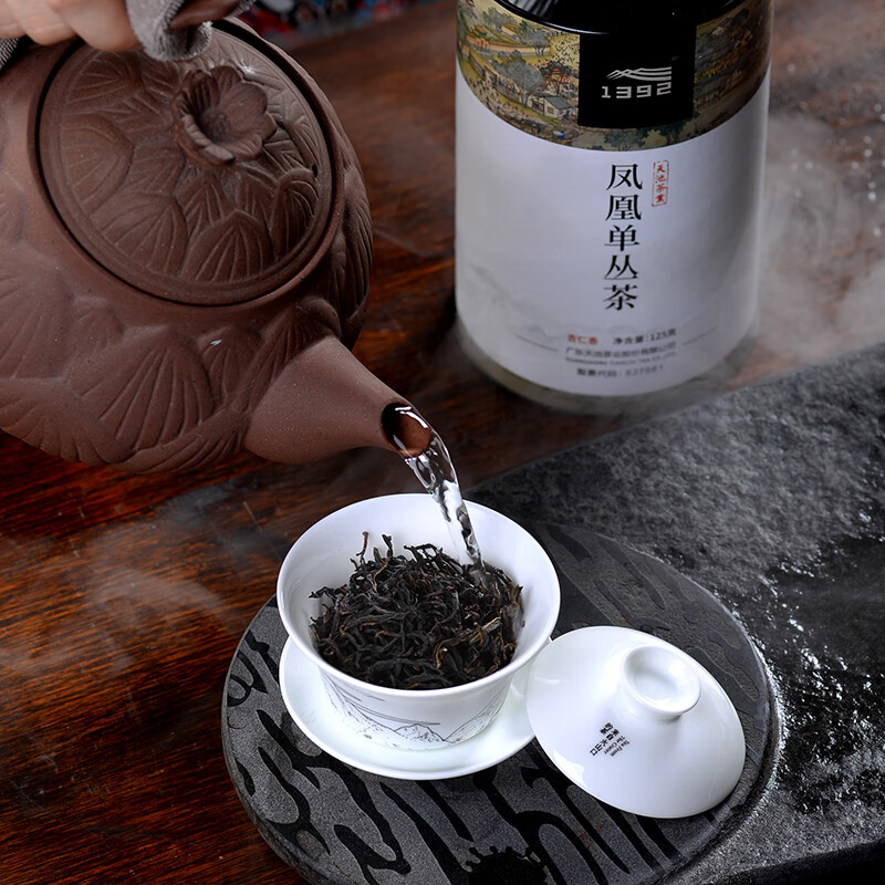 天池 茗茶 传承系列凤凰单丛茶杏仁香-宋125g*2罐礼盒