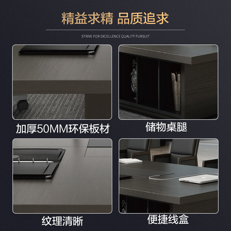 绵冠MIANGUAN现代简约会议桌实木办公桌电脑桌办公室家具长条桌
