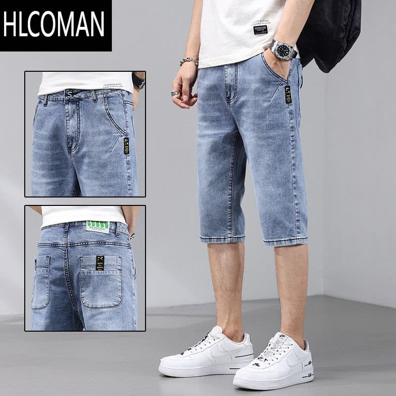 HLCOMAN7七分牛仔短裤男夏季薄款潮牌宽松直筒八分裤子夏天马裤男士中裤图片