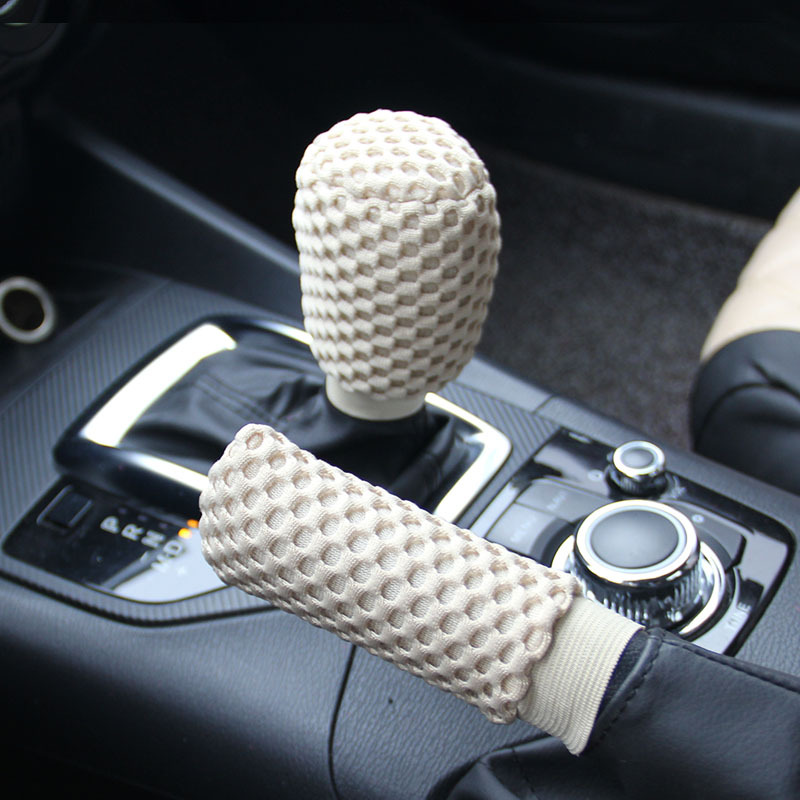 敬平汽车夏季通用手刹套挡排杆套手动自动档位保护档把套挂挡档杆套