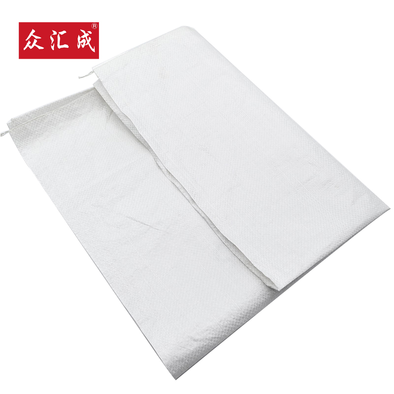 众汇成 编织袋 45*70cm 个高清大图