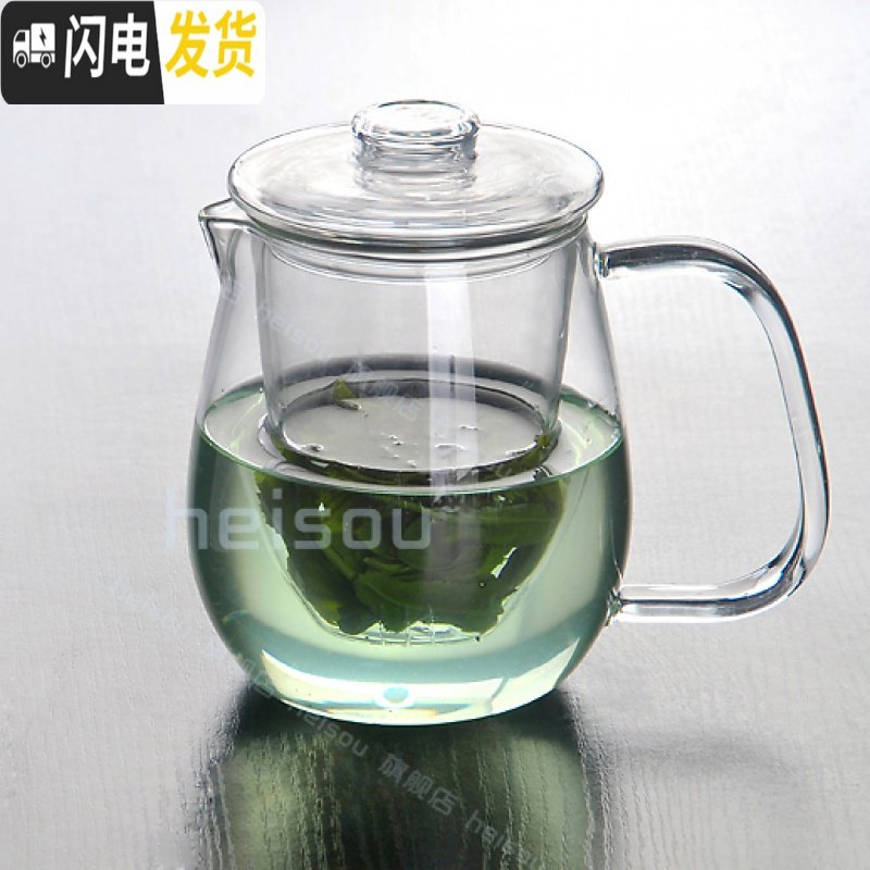 三维工匠玻璃茶壶 可高温过滤泡茶杯可加热泡花茶壶茶具茶器 (650)1壶+4个kc39茶杯高清大图