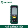 世达（SATA） 专业级激光测距仪100M 62713