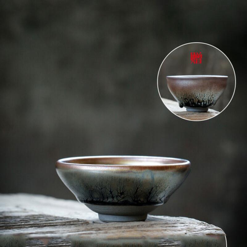 苏氏陶瓷(SUSHI CERAMICS) J0210 建盏茶杯 2个 (单位:盒)