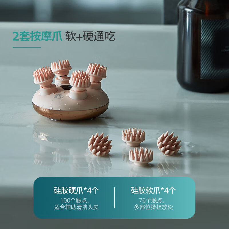 飞利浦 头部按摩仪 飞利浦头部按摩器头皮按摩爪按摩仪家用电动揉捏按压PPM3101H 浅灰色高清大图
