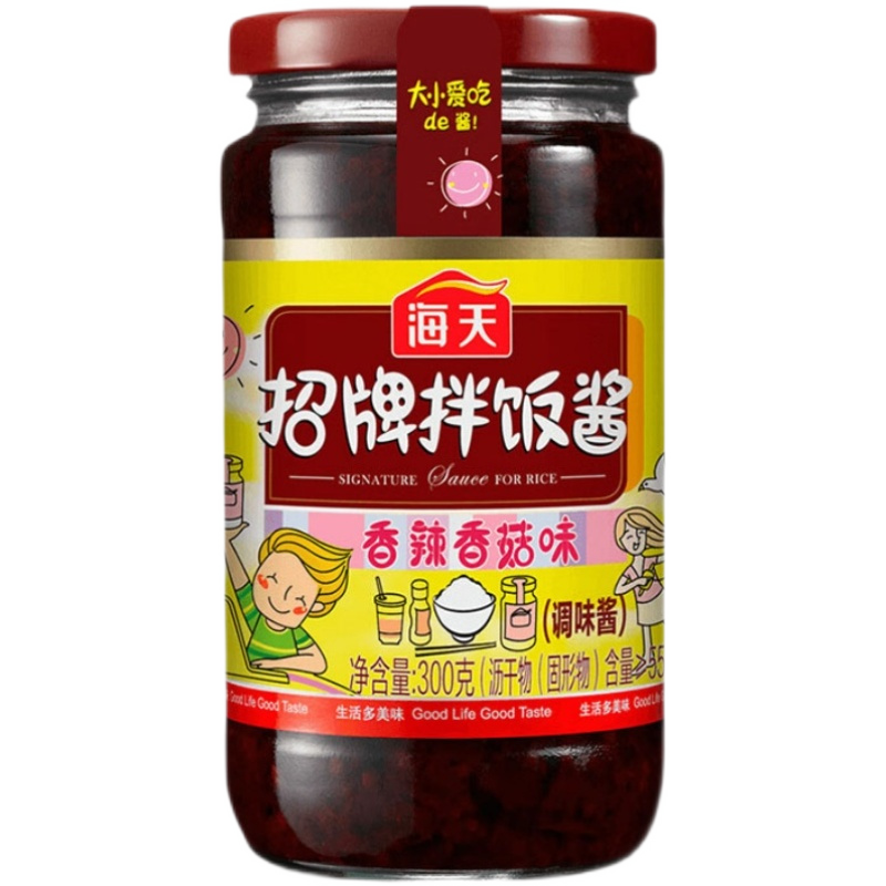 海天招牌拌饭酱300g*1瓶香辣香菇味拌面酱下饭海鲜烧烤调味酱高清大图