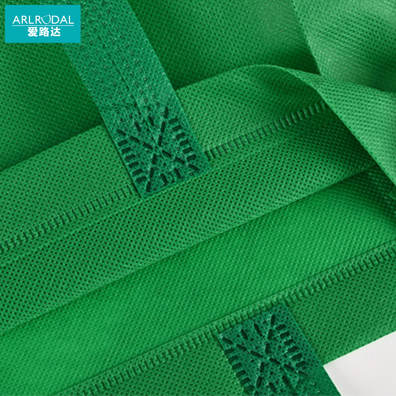 爱路达 无纺布袋 手提袋 可定制 35*25*10cm/个高清大图