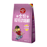 Wanpy顽皮猫粮短毛幼猫全价粮肠道呵护配方2kg离乳期奶糕幼猫粮