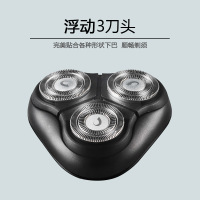 奔腾(POVOS)电动剃须刀 三刀头剃胡刀胡须刀刮胡刀(带鬓角刀)刀头水洗剃须刀PW930