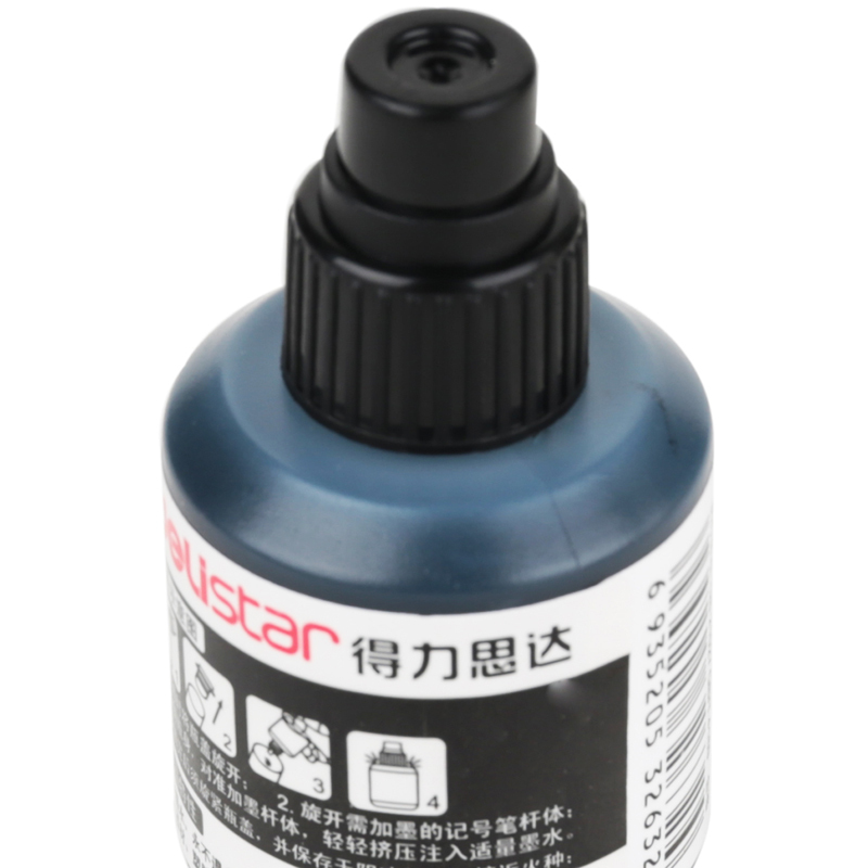 得力(deli) S632 记号笔墨水 大头笔墨水 油性笔墨水 红色 12ml/瓶