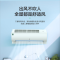 海尔(Haier)劲爽除醛版 1.5匹新一级能效变频节能 冷暖壁挂式除甲醛空调挂机 KFR-35GW/C2LGA81U1