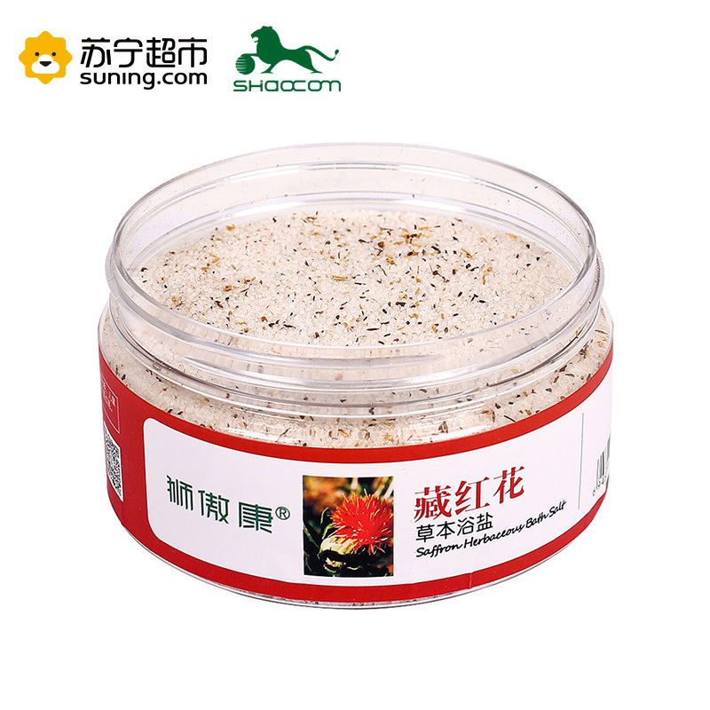 狮傲康藏红花沐浴盐300g