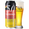 德国原装进口 奥丁格旗下5.0 ORIGINAL 皮尔森啤酒 500ml*6罐 (六罐装)