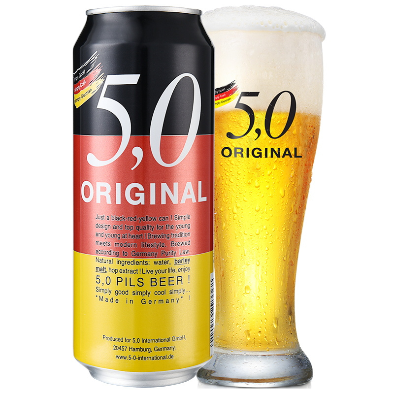德国原装进口 奥丁格旗下5.0 ORIGINAL 皮尔森啤酒 500ml*6罐 (六罐装)