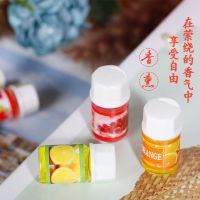 12种香味 3瓶散装随机香味 助睡眠香薰精油加湿器专用水溶性香薰炉净化空气卧室厕所香水精油