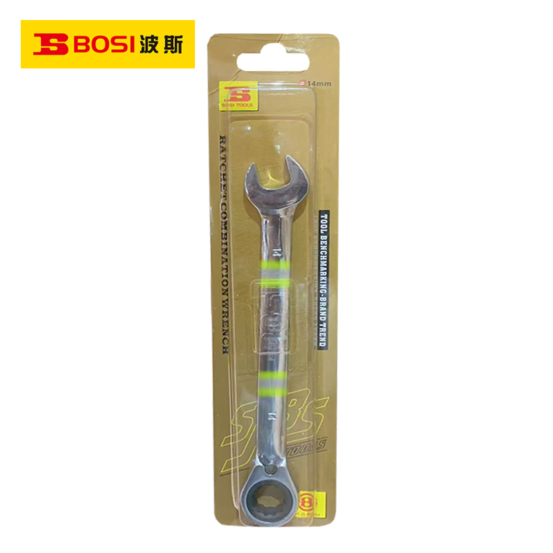 波斯（BOSI） 荧光系列精品棘轮两用扳手 14mm 把