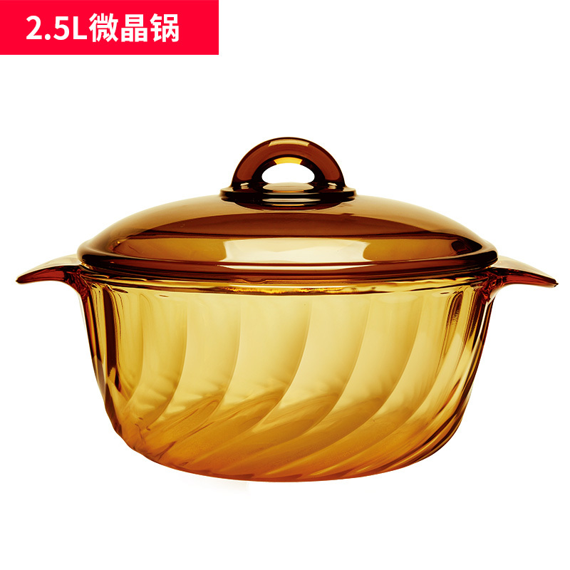 新加坡爱家乐(AKIRA) 电陶炉C6+2.5升微晶锅 电磁炉 触控式家用茶炉 功率调节红外光波加热