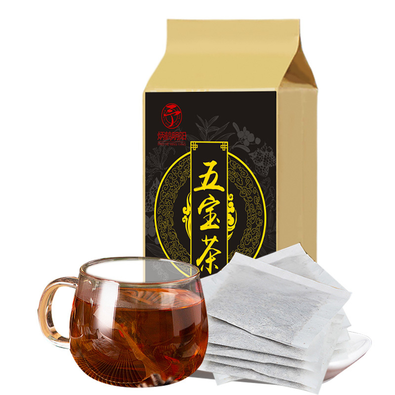 再春堂五宝茶玛咖养生茶男人茶黄精枸杞大麦配方补气茶桑葚茶八宝茶 (净含量)值160g/袋装