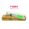 理光(Ricoh)SP C352型 废粉盒 适用于SP C352DN/C360DNw/C360SFNw