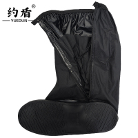 约盾 PVC防雨鞋套 YD8909/双