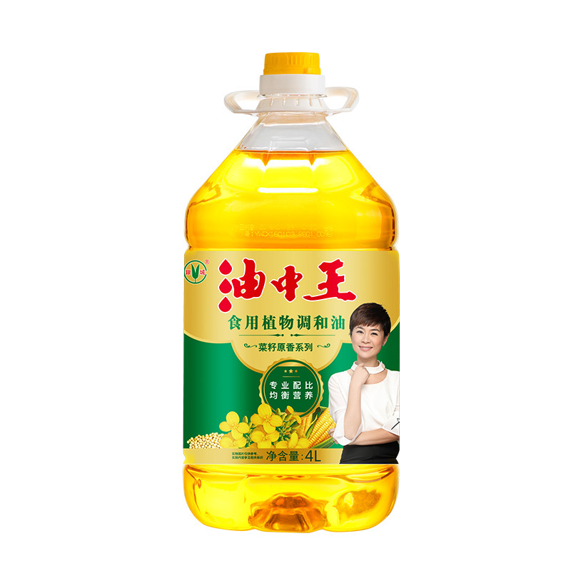 金浩油中王食用植物调和油 4L 100份起订