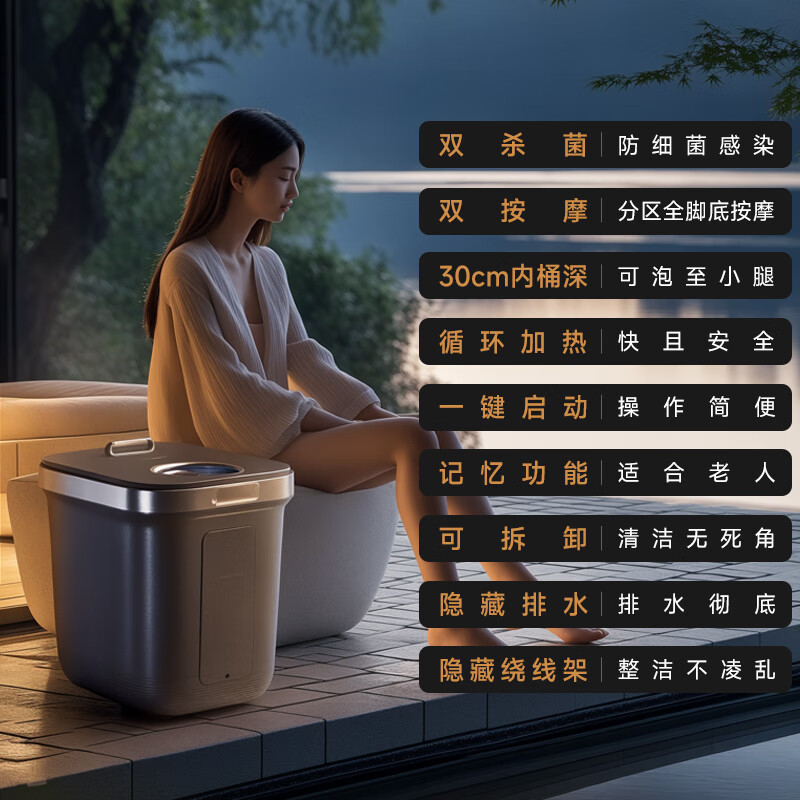 凯诗捷(KASJ)杀菌泡脚桶全自动按摩电动过膝足浴盆恒温Z201灰色