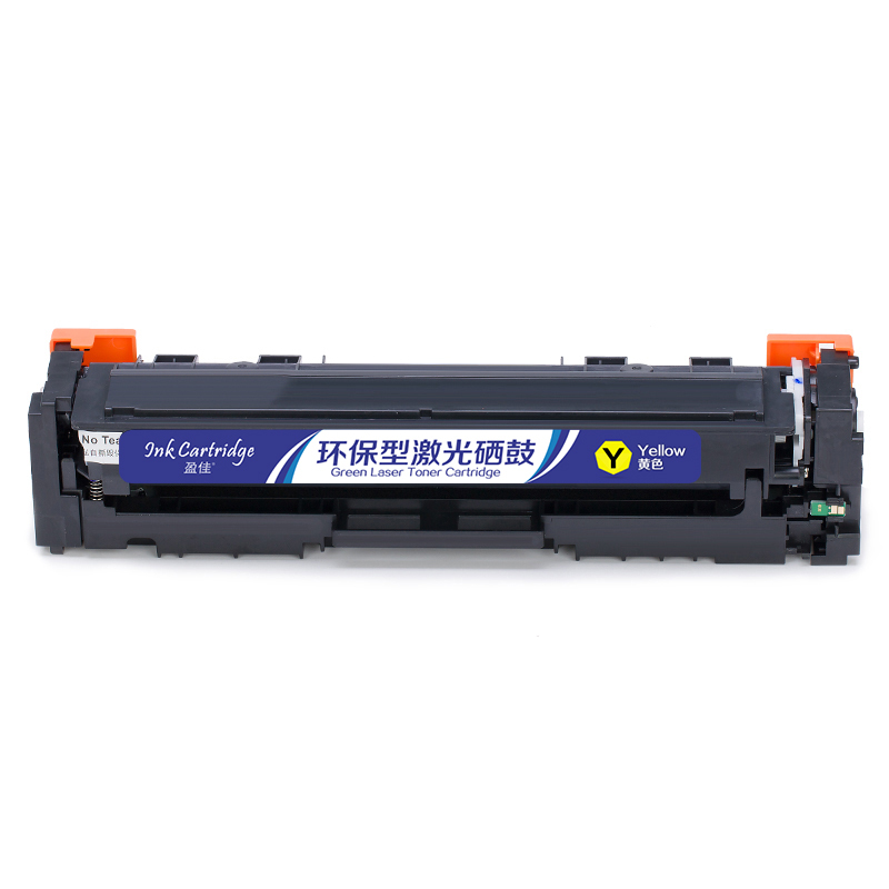 盈佳CF402A大容量黄色硒鼓 适用惠普HP 201A M252 M252N M252DN M252DW