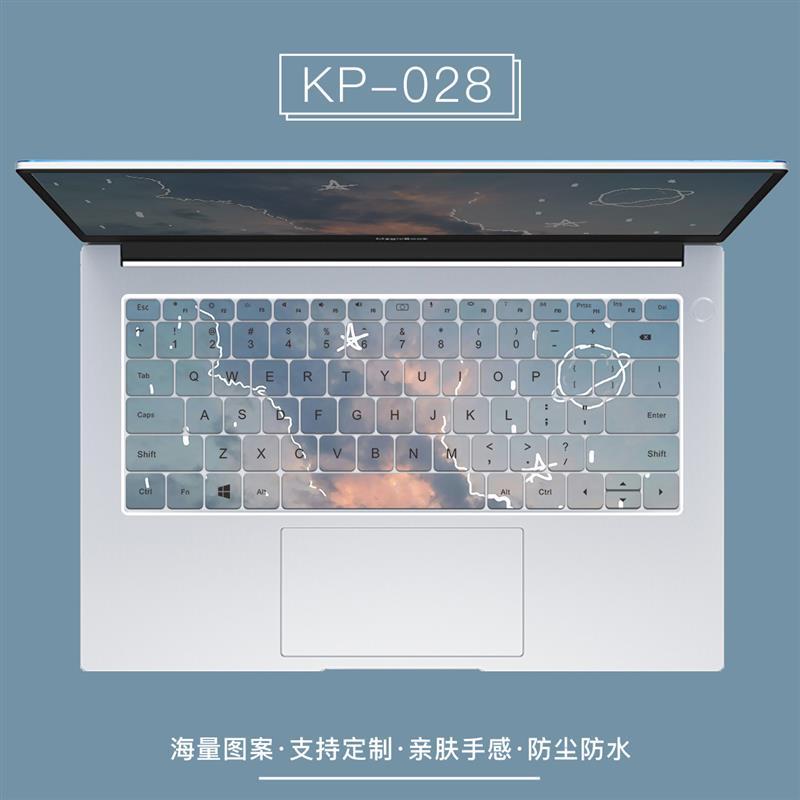 可爱卡通键盘膜华为荣耀matebook14定制联想pro13小新惠普15.6星小米air1|KP-028[留言电脑型号]