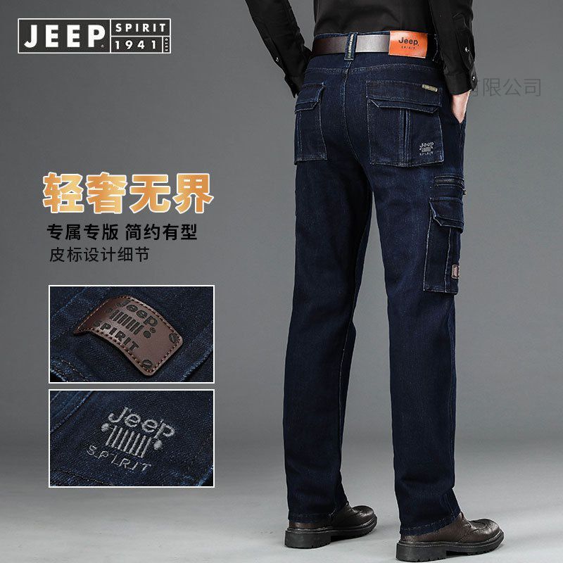 JEEP SPIRIT秋冬厚款多口袋牛仔裤男士户外工装裤宽松直筒裤子