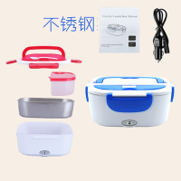 车用电饭盒家用办公室带饭汽时光旧巷车用车载电热饭盒12V24V可插电上班族 车用-不锈钢-蓝色