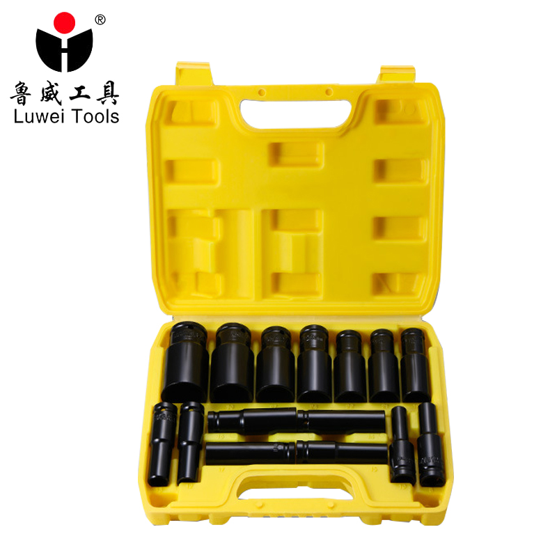 鲁威 套筒头套装 套 80㎜15件套