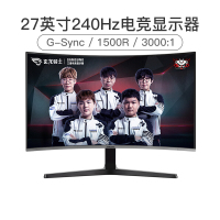 三星(SAMSUNG)玄龙骑士 C27RG50FQC 27英寸曲面 240Hz 可壁挂 HDMI/DP全高清接口 电脑显示器(HDMI*2+DP接口))