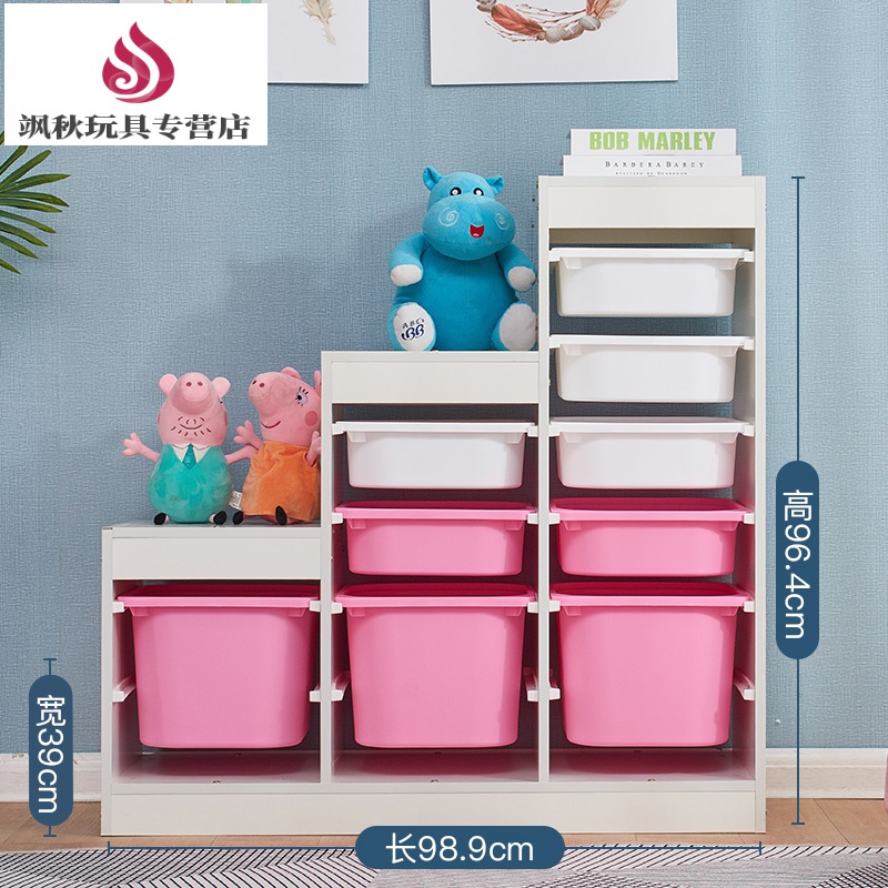 神孩子收纳整理 品牌好货 教小朋友收拾玩具用的玩具收纳架宜家收纳柜儿童房懒角落整理柜木制大容量家客厅置物架阶梯柜 含粉白收纳盒 价格图片品牌报价 苏宁易购飒秋母婴专营店