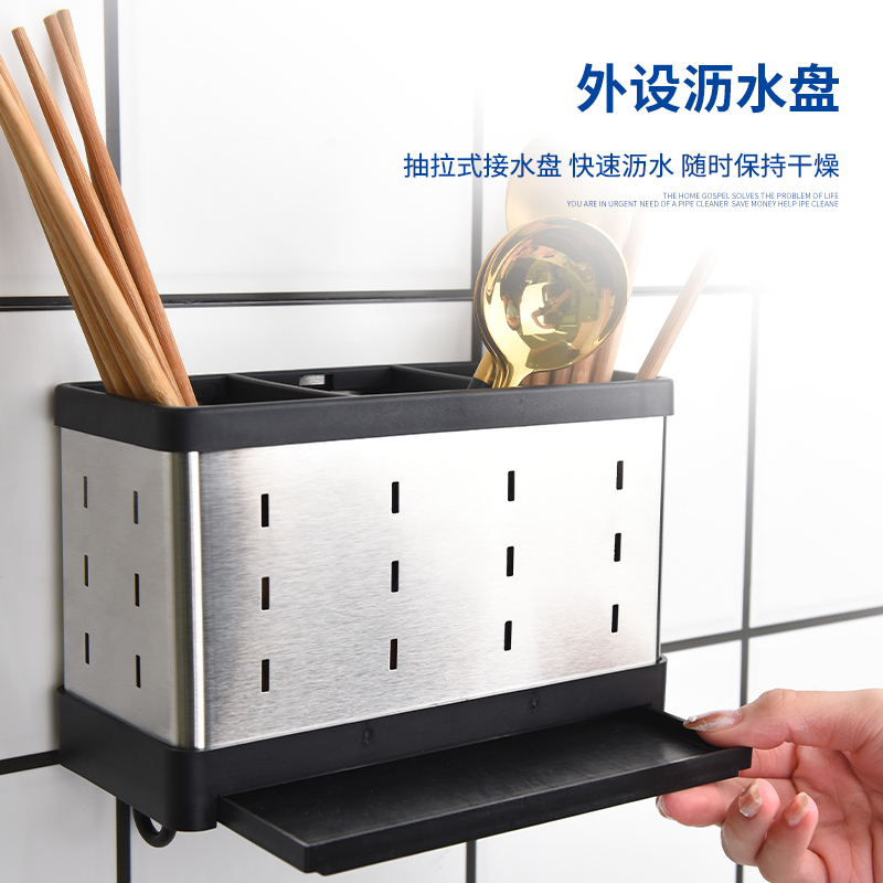 壁挂式筷子篓筒桶厨房烘焙精灵不锈钢免打孔家用筷子筒