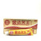金达肤王霜剂 广州迪美达芙王软膏15g/支