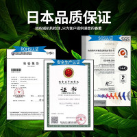 快美特(CARMATE)车载香水香薰四大名香固体香盒汽车固体香膏车内除异味持久淡香 CFR991静心沉香 1盒装