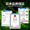 快美特(CARMATE)车载香水香薰四大名香固体香盒汽车固体香膏车内除异味持久淡香 CFR991静心沉香 1盒装