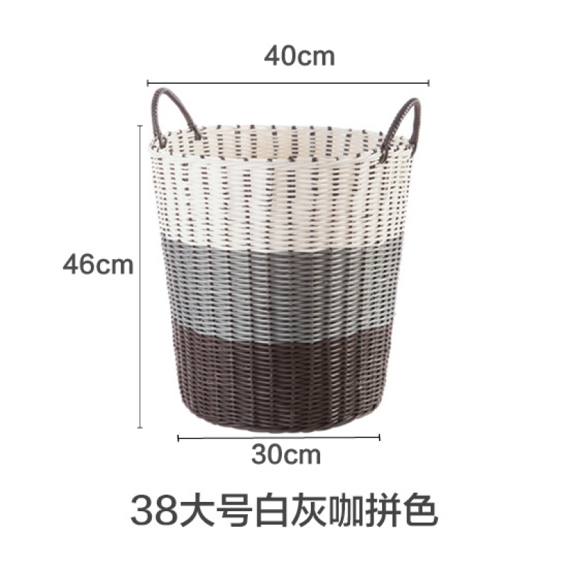 编织脏衣篮子家用洗衣收纳筐洗衣桶放脏衣服的收纳桶脏衣篓 38L大号白灰咖拼色
