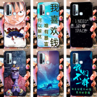 vivo Z6手机壳新vivo Z6 5G手机套硅胶男女壳V1963A手机壳保护套T真智力