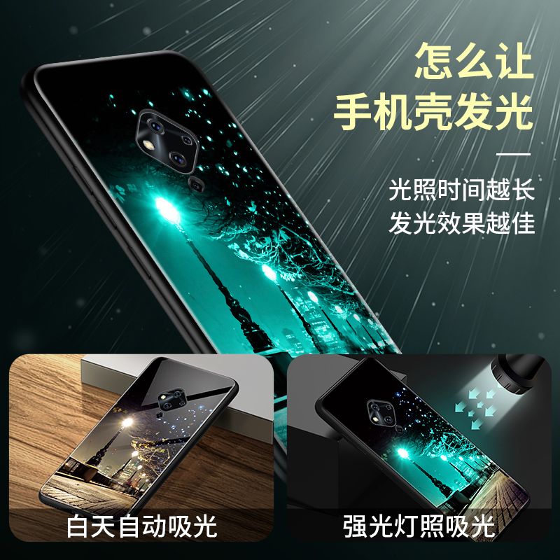 vivos5手机壳玻璃男s5x超薄夜光vivo硅胶防摔套s5全包女时尚潮牌x真