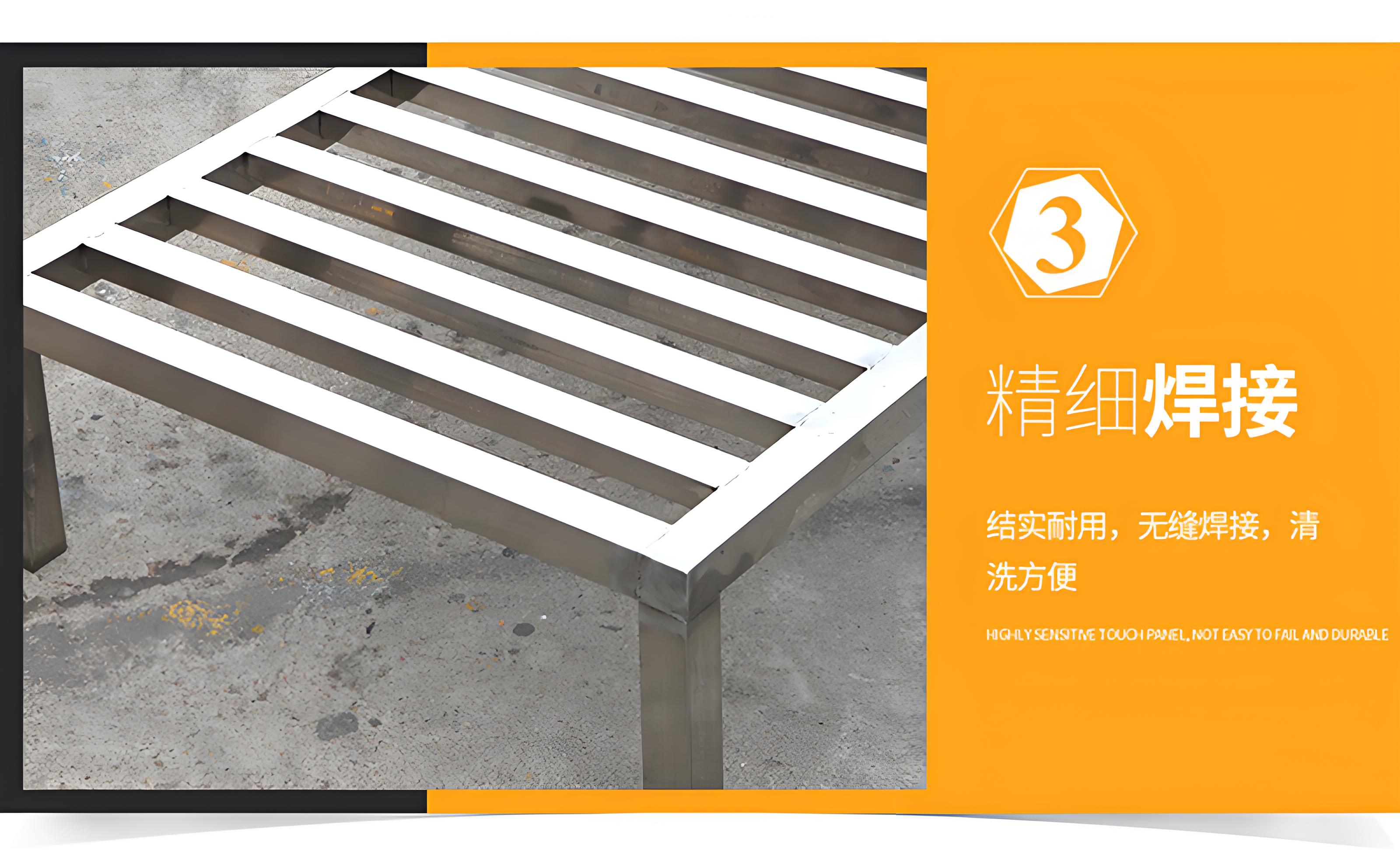 瑞宇304不锈钢防鼠面台1000*500*300mm 厚1.5mm高清大图